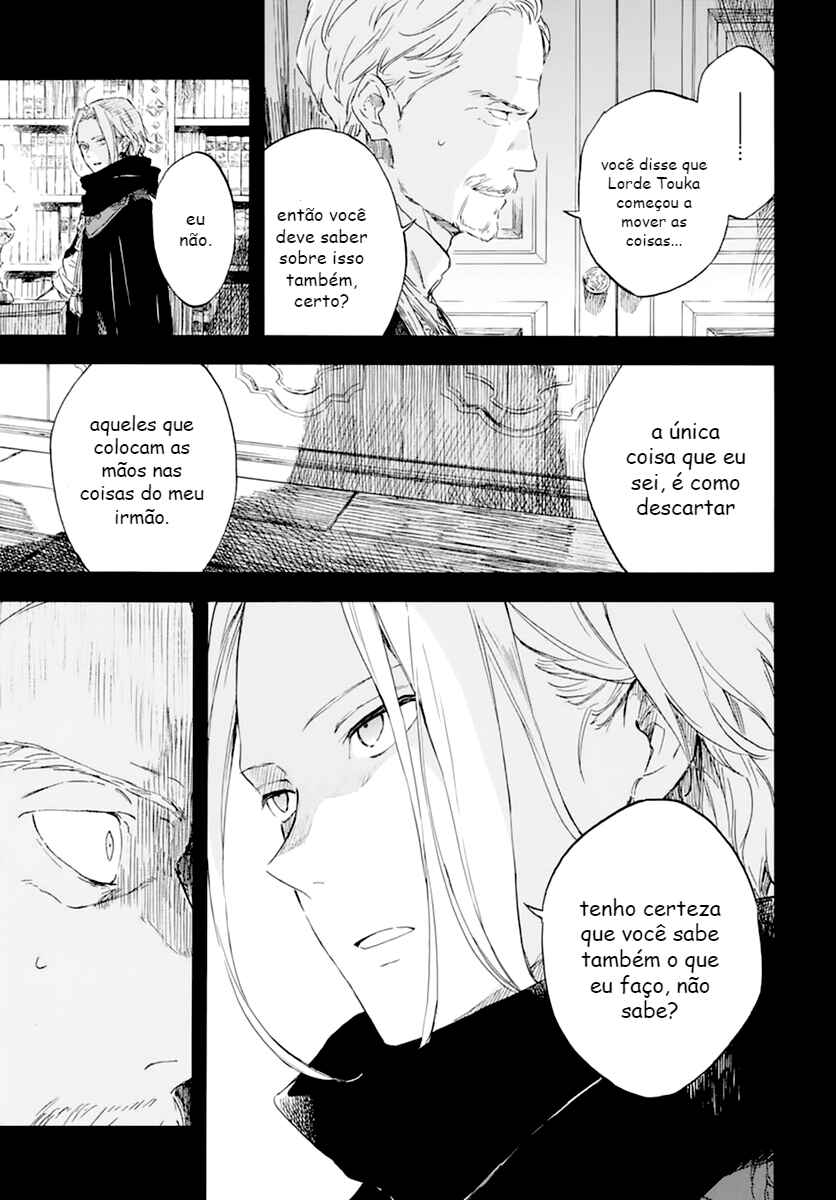 Akagami no Shirayukihime Chapter 124 - Page 5