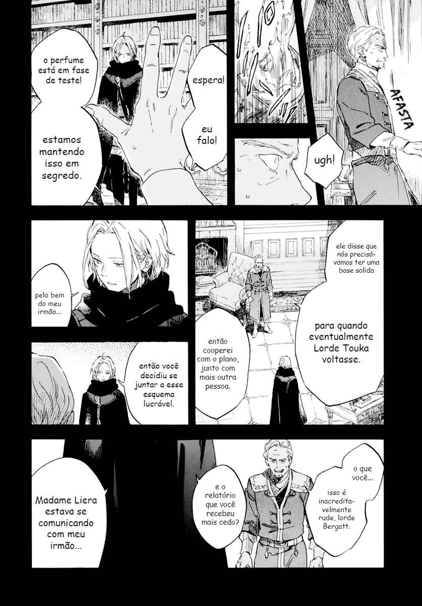 Akagami no Shirayukihime Chapter 124 - Page 6