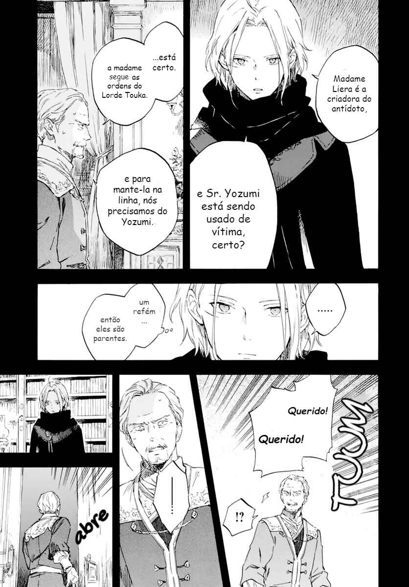 Akagami no Shirayukihime Chapter 124 - Page 7