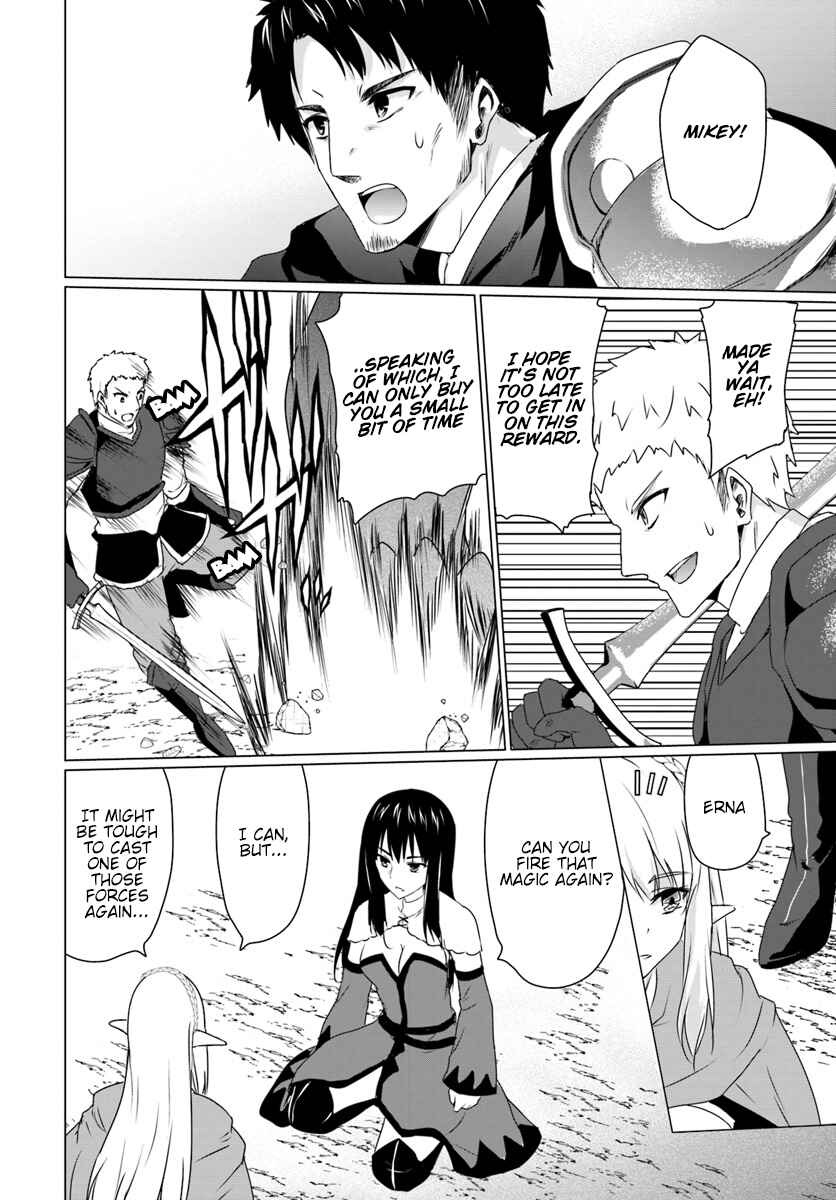 Homeless Tensei: Isekai de Jiyuusugiru Jikyuujisoku Seikatsu Chapter 8.2 - Page 11