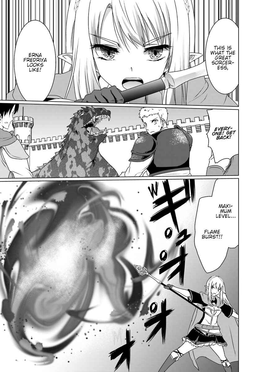 Homeless Tensei: Isekai de Jiyuusugiru Jikyuujisoku Seikatsu Chapter 8.2 - Page 14