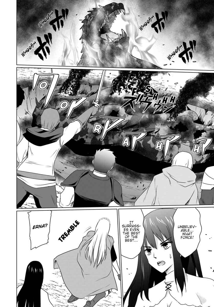 Homeless Tensei: Isekai de Jiyuusugiru Jikyuujisoku Seikatsu Chapter 8.2 - Page 16