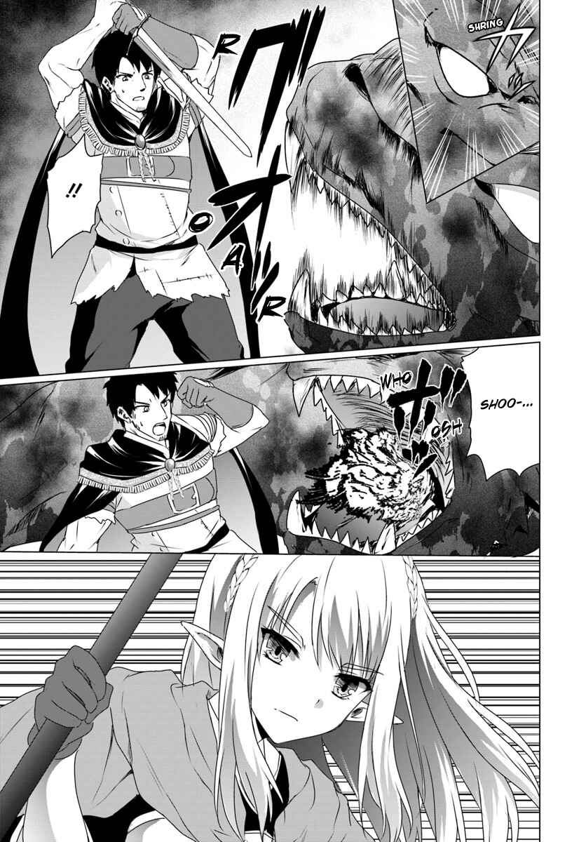 Homeless Tensei: Isekai de Jiyuusugiru Jikyuujisoku Seikatsu Chapter 8.2 - Page 4