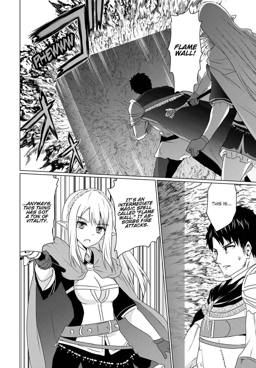 Homeless Tensei: Isekai de Jiyuusugiru Jikyuujisoku Seikatsu Chapter 8.2 - Page 5