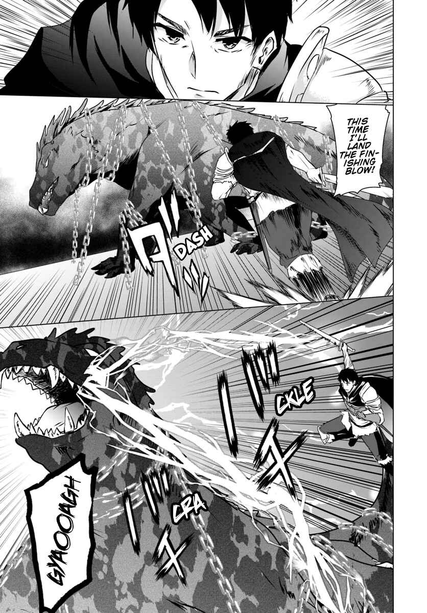 Homeless Tensei: Isekai de Jiyuusugiru Jikyuujisoku Seikatsu Chapter 8.2 - Page 8