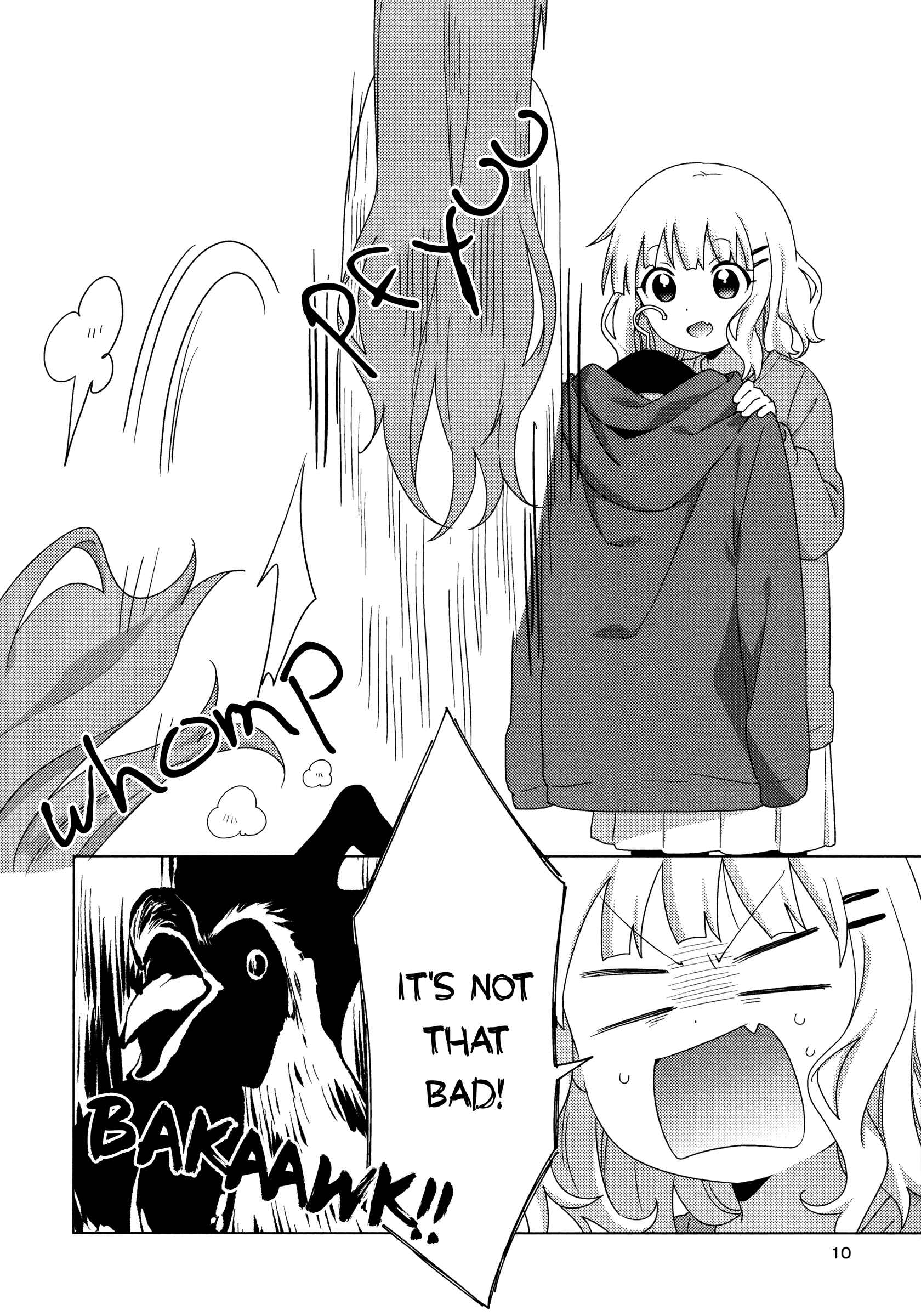 Oomuro-ke Chapter 56 - Page 6