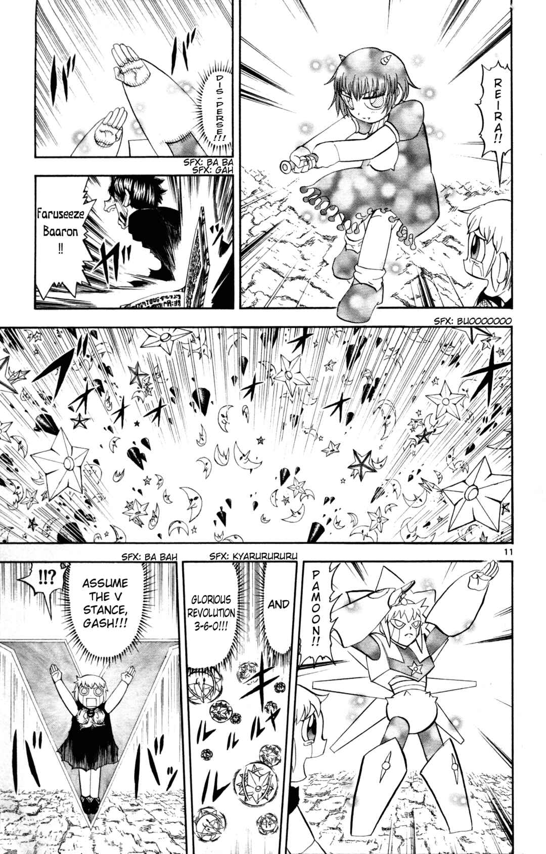 Zatch Bell!! Chapter 317 - Page 11