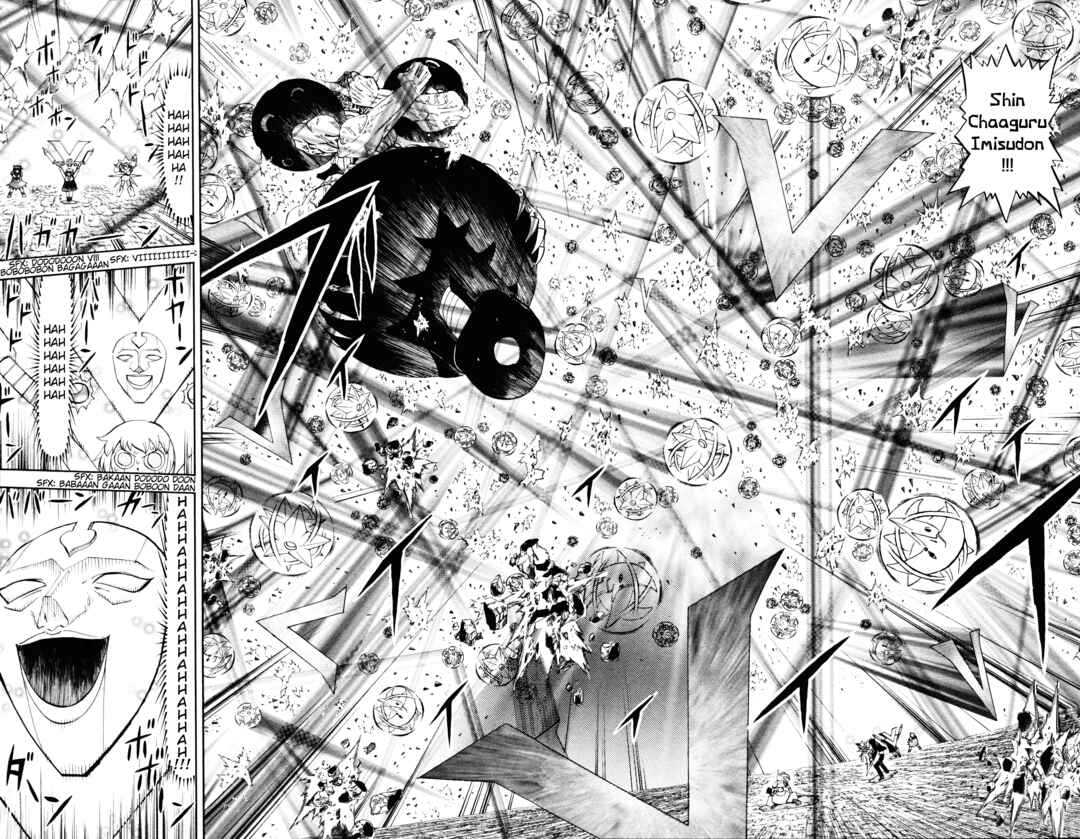 Zatch Bell!! Chapter 317 - Page 12