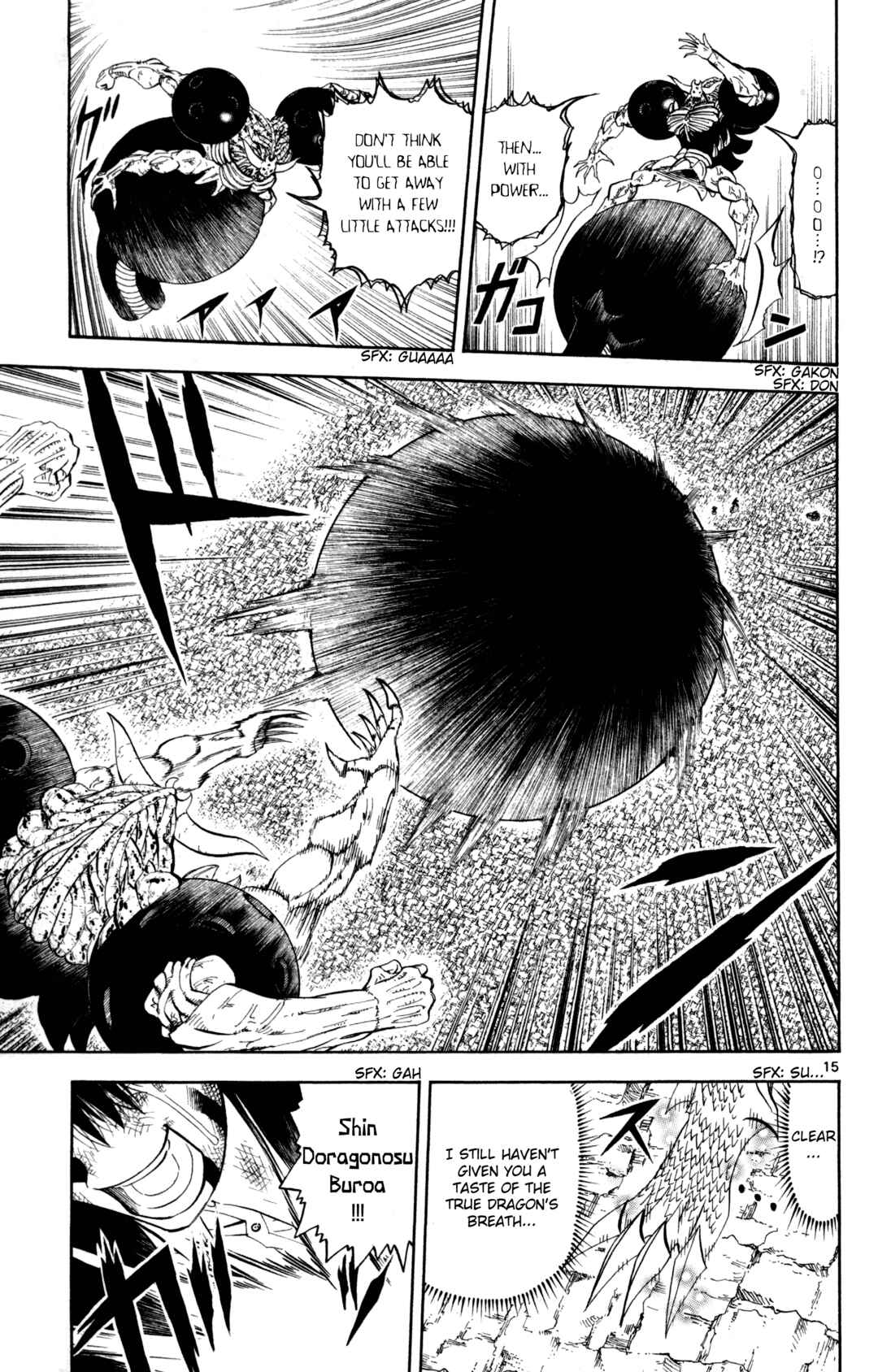 Zatch Bell!! Chapter 317 - Page 14