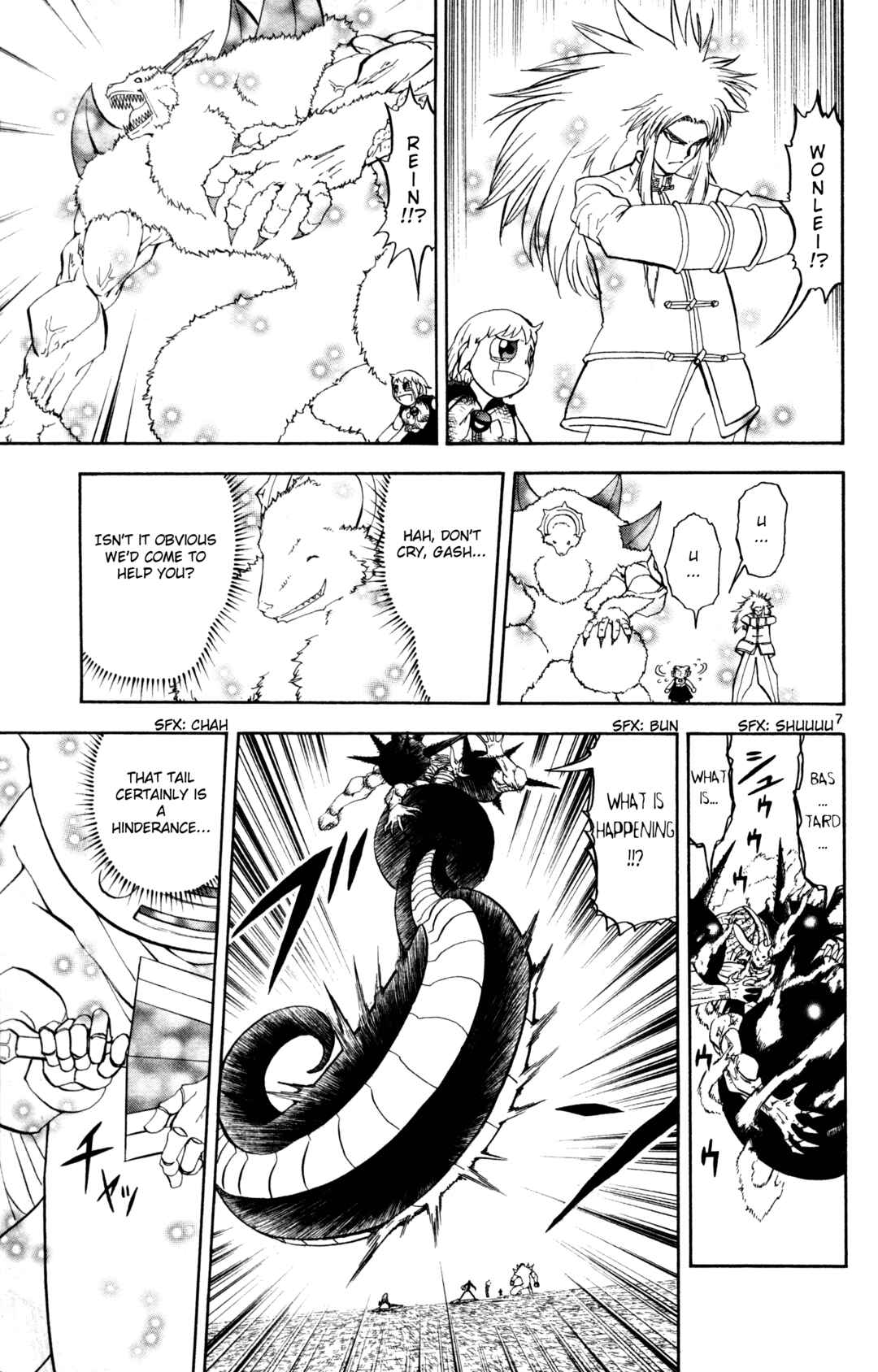 Zatch Bell!! Chapter 317 - Page 7