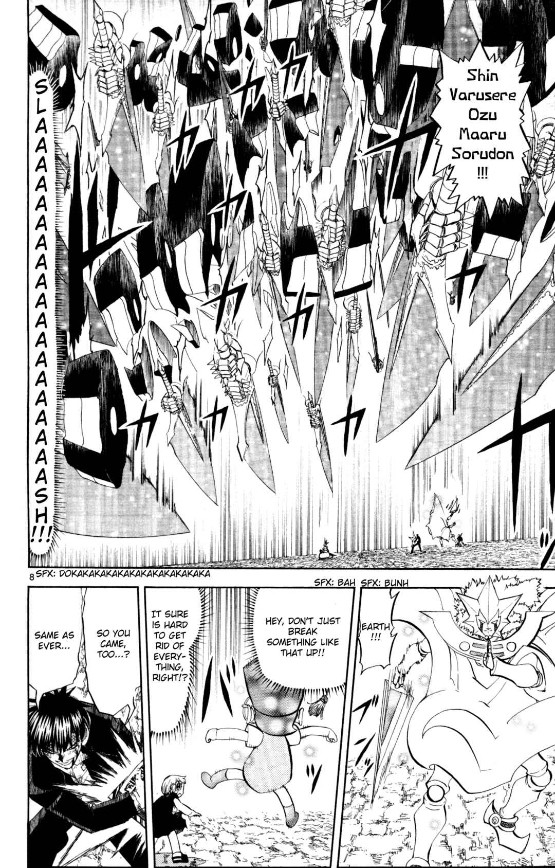 Zatch Bell!! Chapter 317 - Page 8