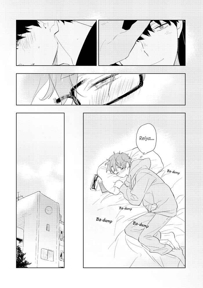 Koishite Kiss Shite Kanjaitai Chapter 1 - Page 20