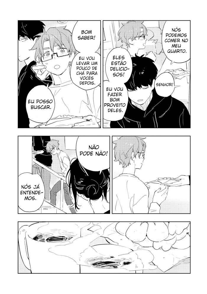 Koishite Kiss Shite Kanjaitai Chapter 1 - Page 3