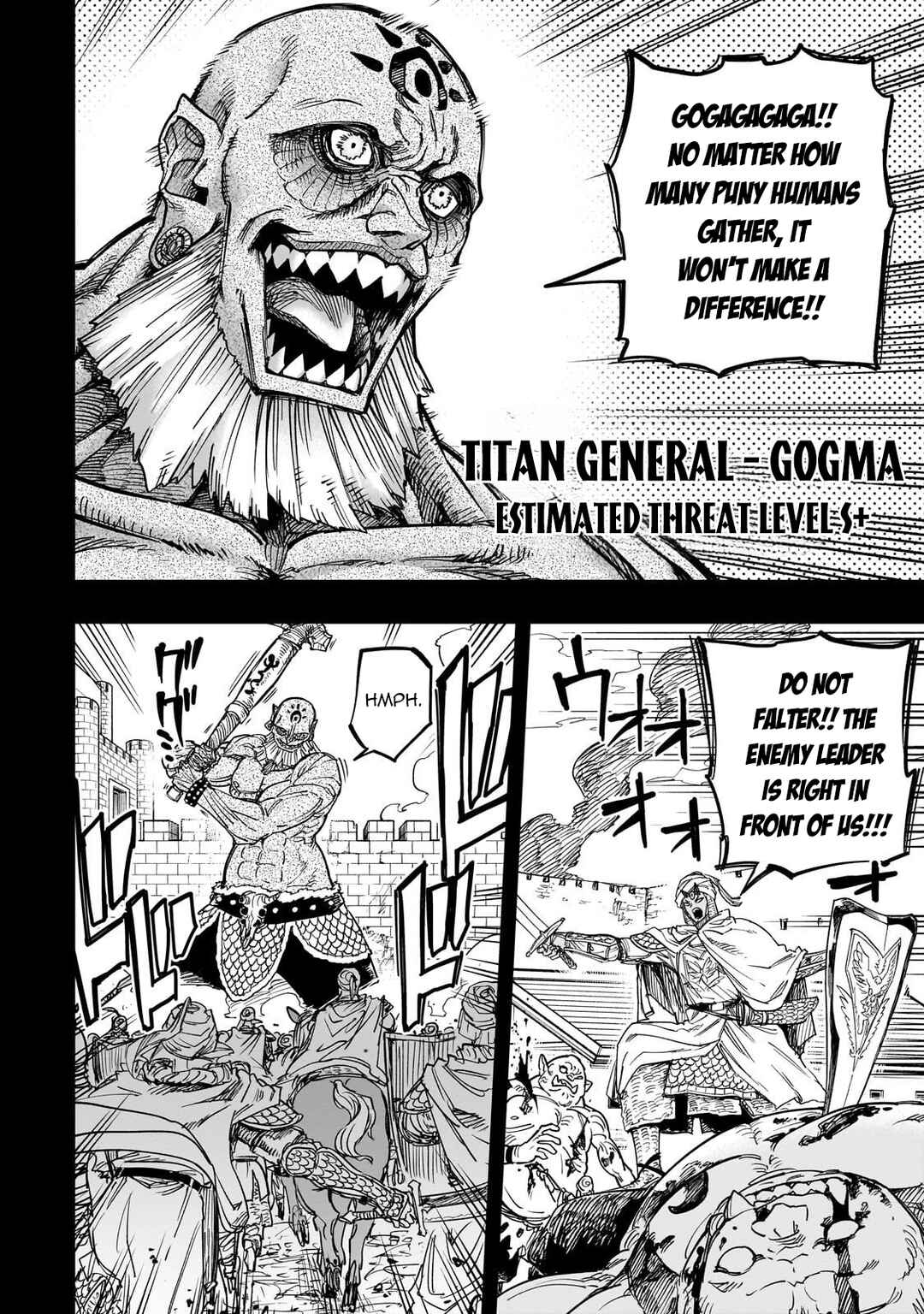 Tensei Akuma no Saikyou Yuusha Ikusei Keikaku Chapter 17 - Page 3