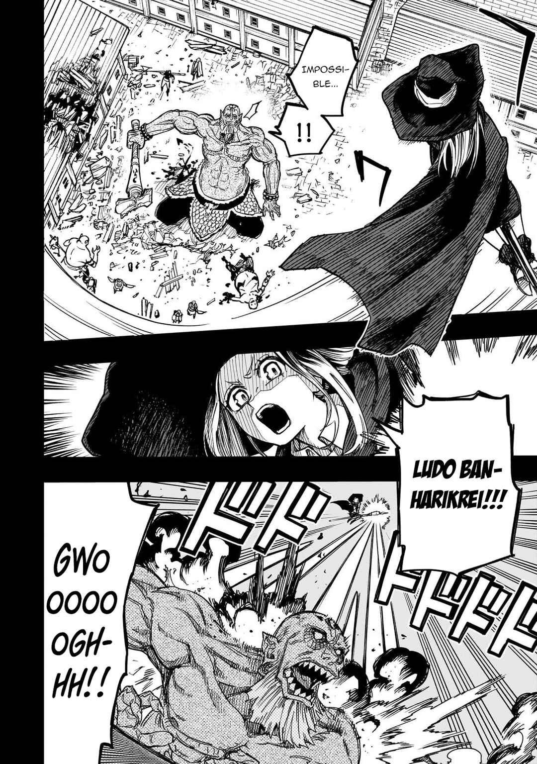 Tensei Akuma no Saikyou Yuusha Ikusei Keikaku Chapter 17 - Page 7