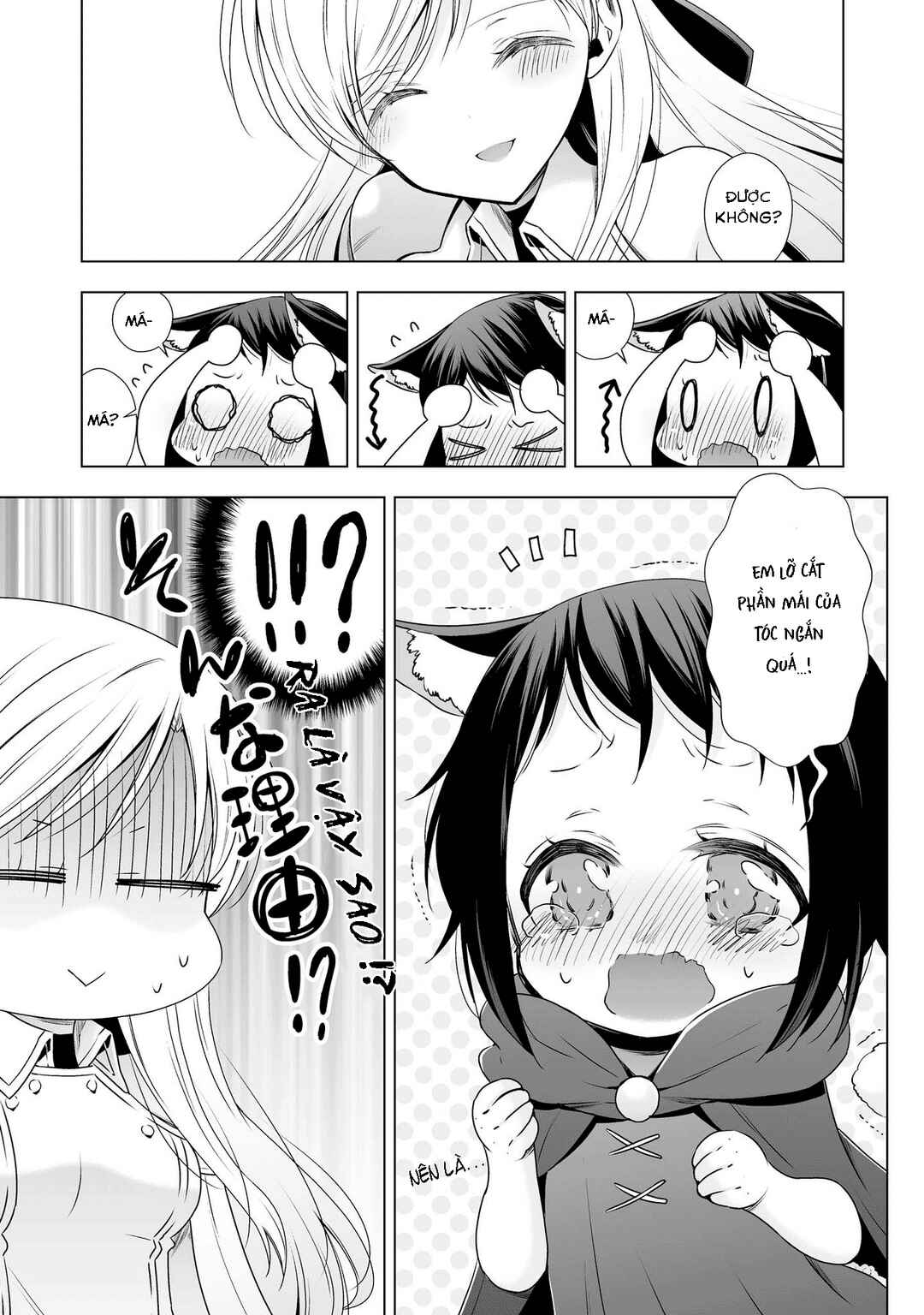 Parfait: Onee-loli Yuri Anthology Chapter 7 - Page 7