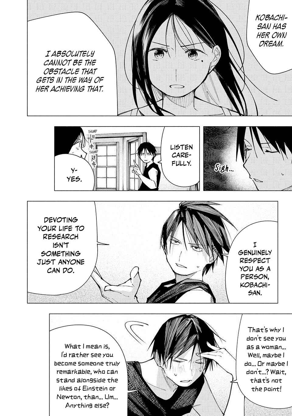Yane no Shita no Artemis Chapter 18 - Page 12