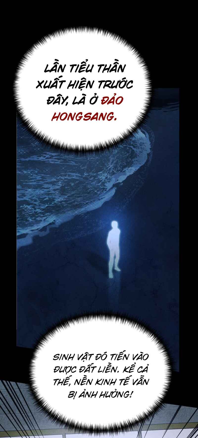 Hand Jumper Chapter 104 - Page 74