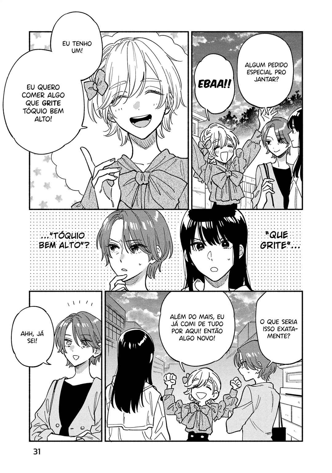 Yaiteru Futari Chapter 90 - Page 12