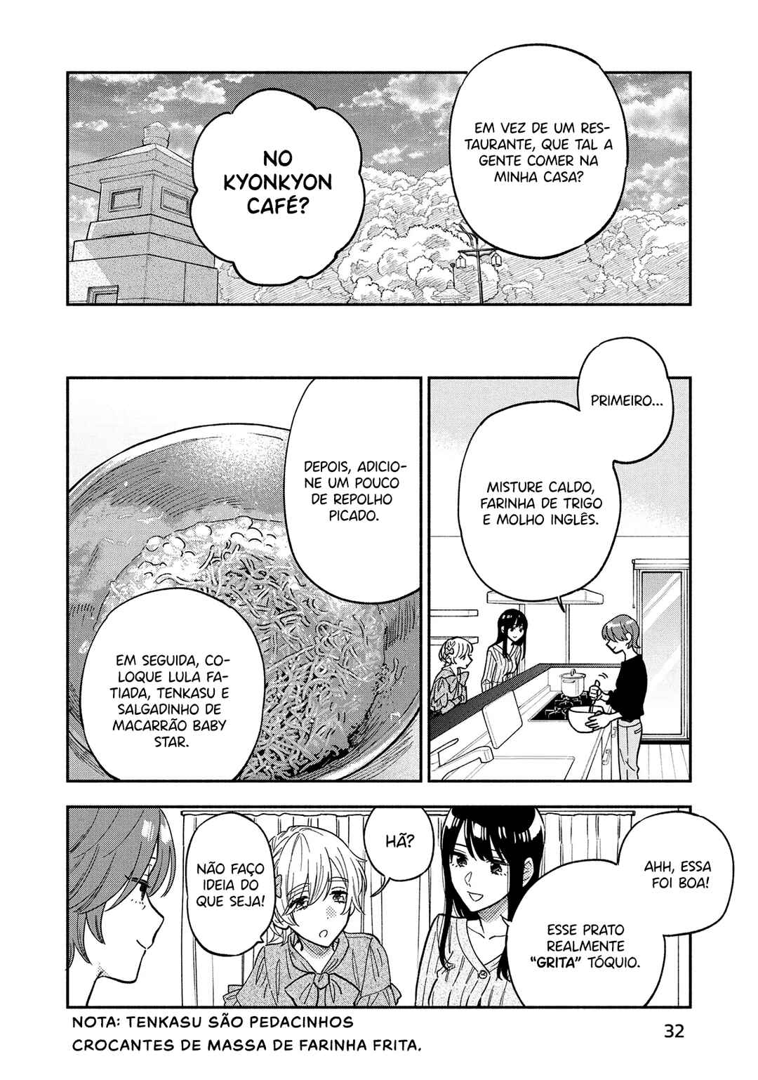 Yaiteru Futari Chapter 90 - Page 13