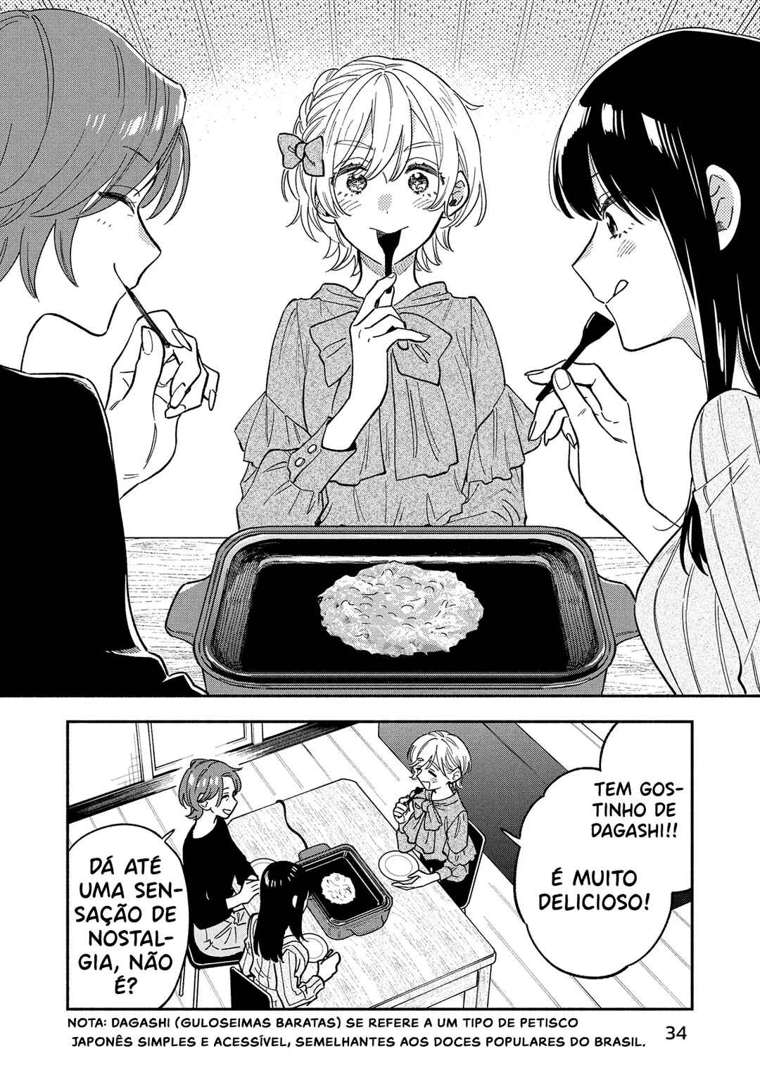 Yaiteru Futari Chapter 90 - Page 15