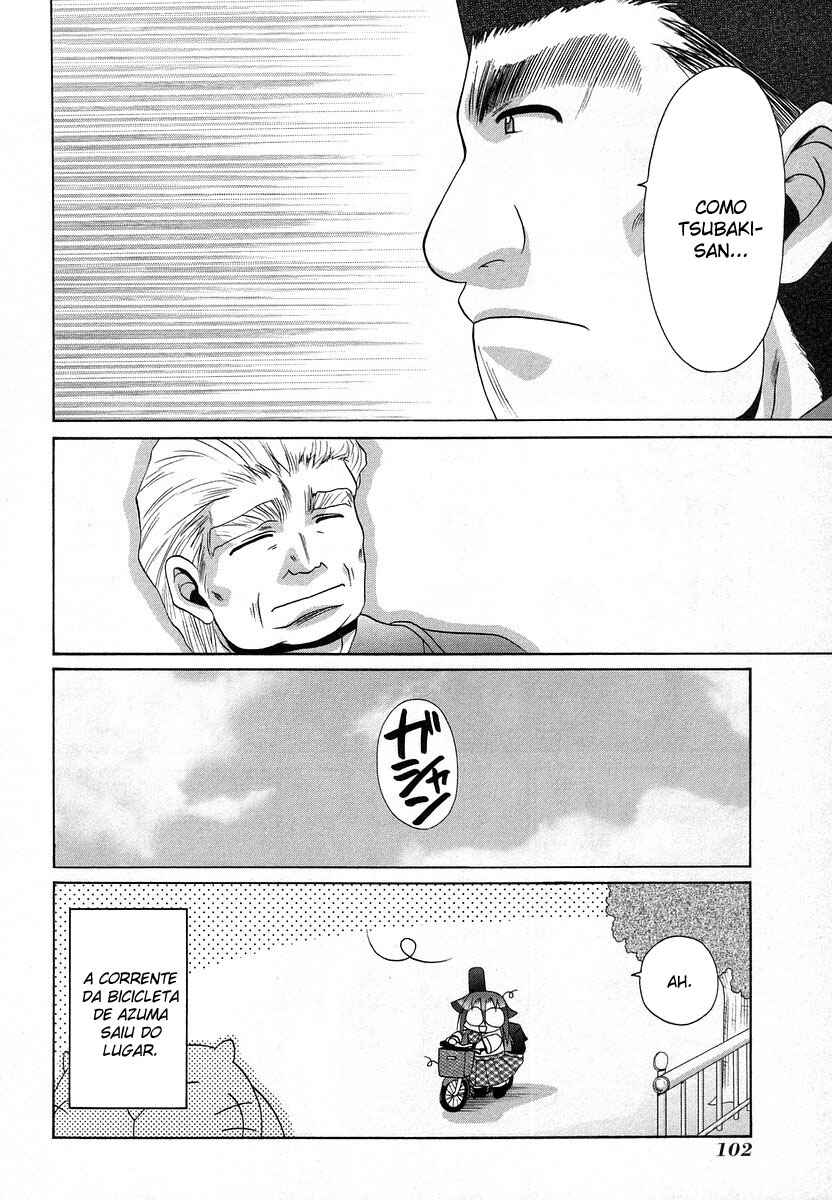 Bamboo Blade Chapter 67 - Page 24