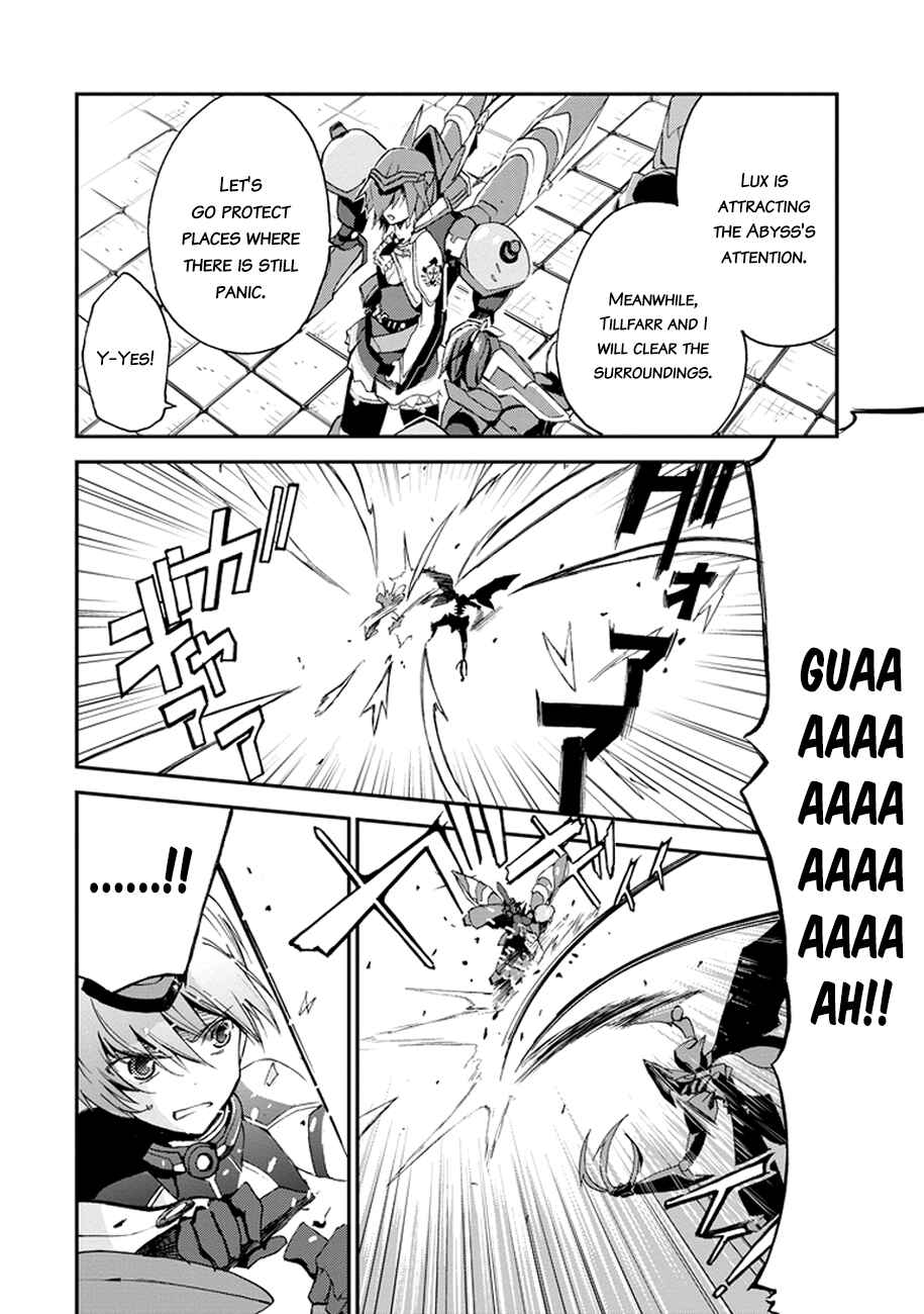 Saijaku Muhai no Bahamut Chapter 3 - Page 15