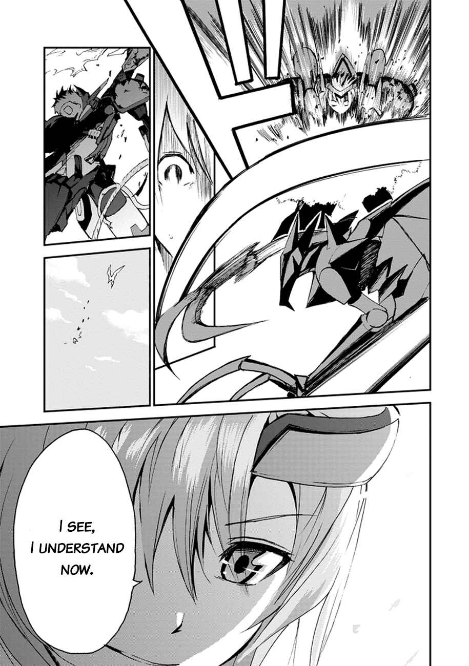 Saijaku Muhai no Bahamut Chapter 3 - Page 22