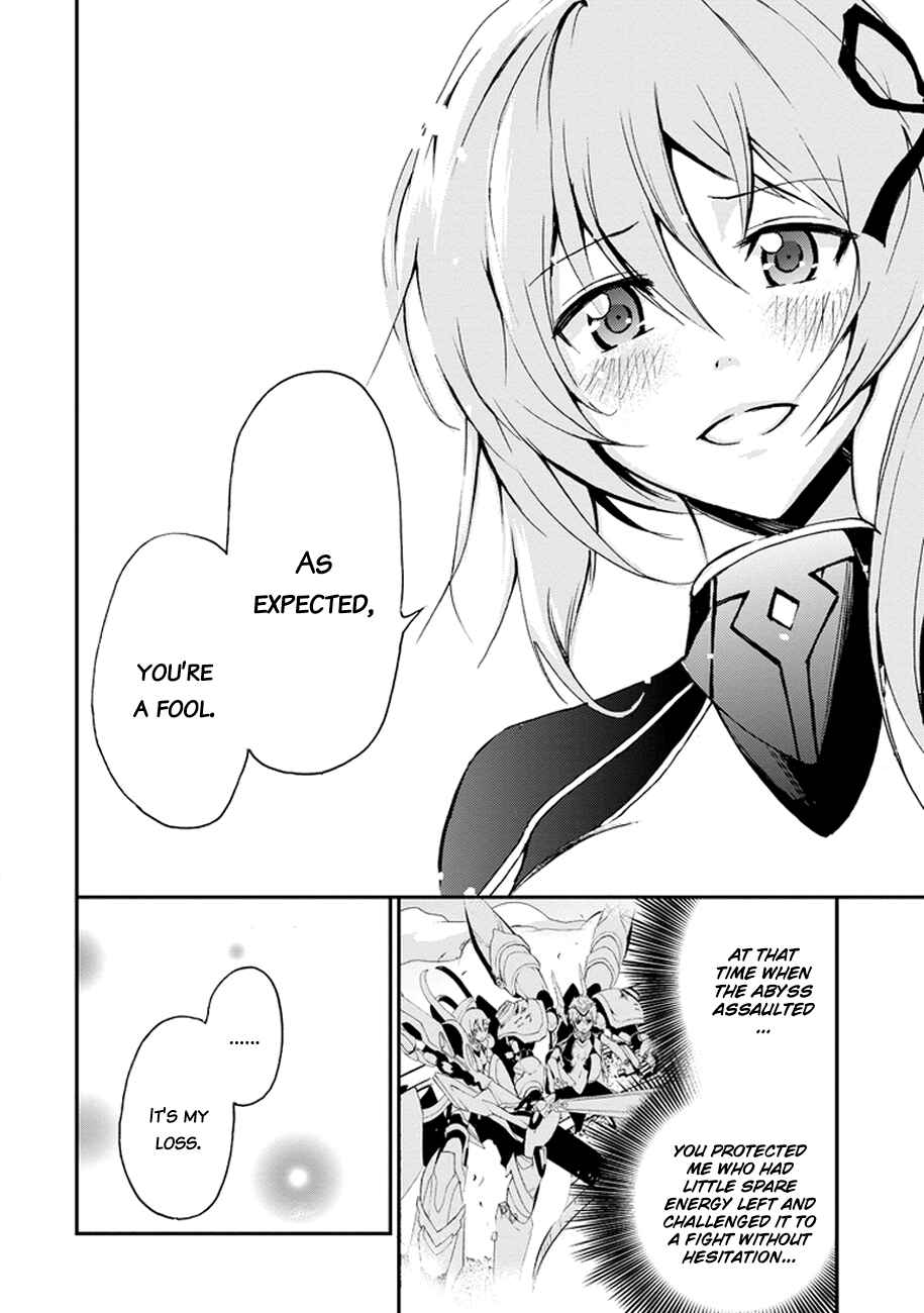 Saijaku Muhai no Bahamut Chapter 3 - Page 28