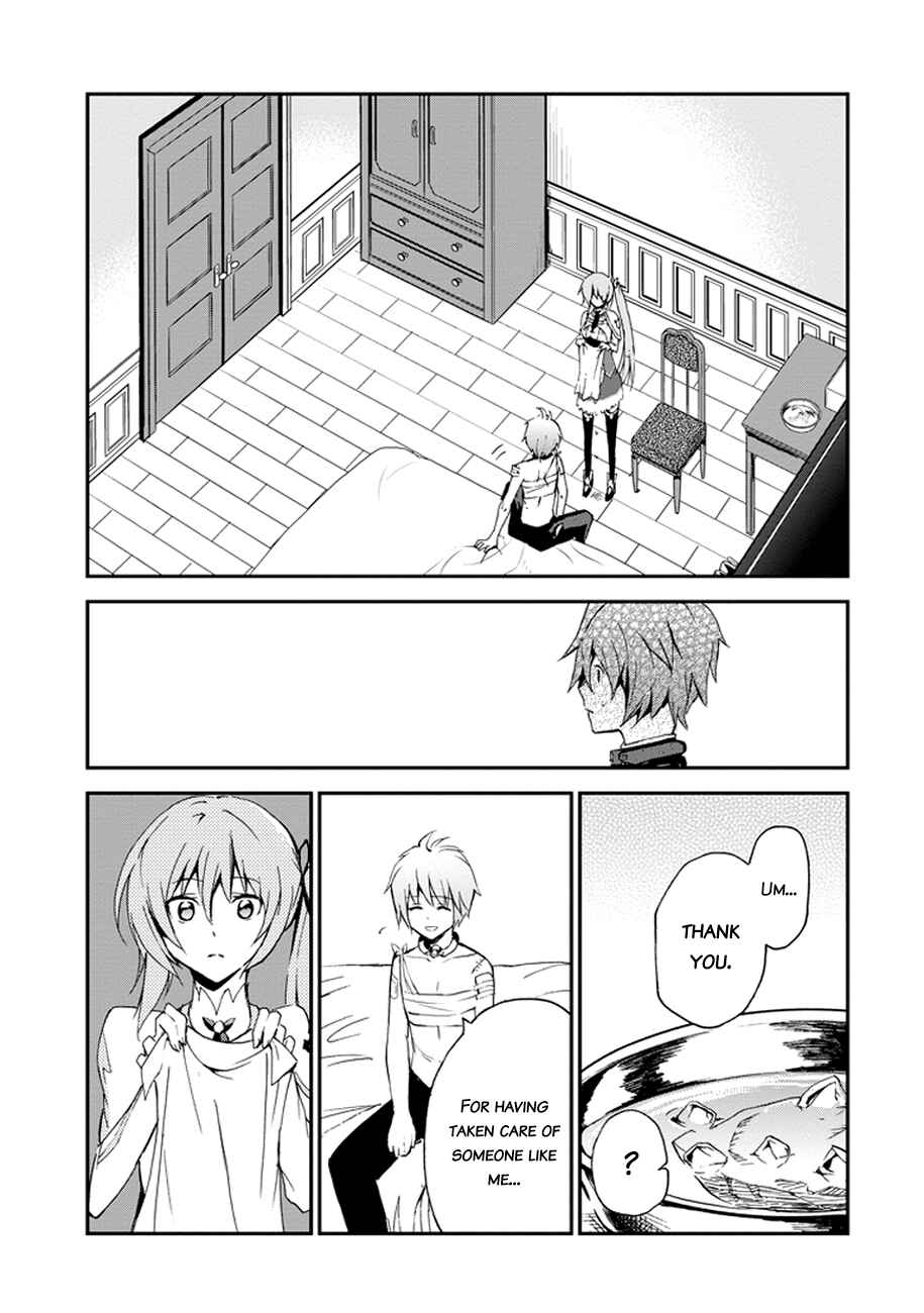 Saijaku Muhai no Bahamut Chapter 3 - Page 41