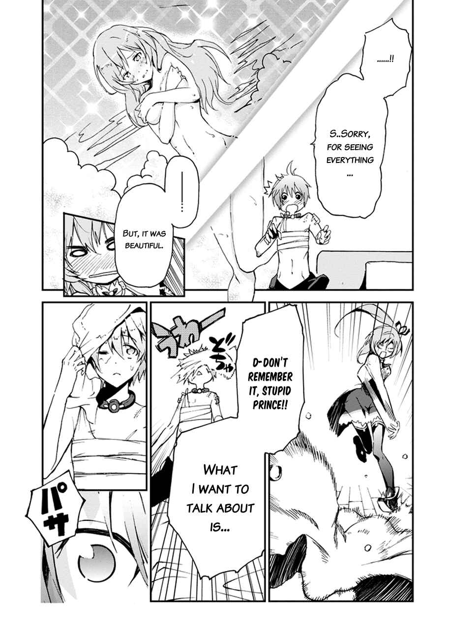 Saijaku Muhai no Bahamut Chapter 3 - Page 47