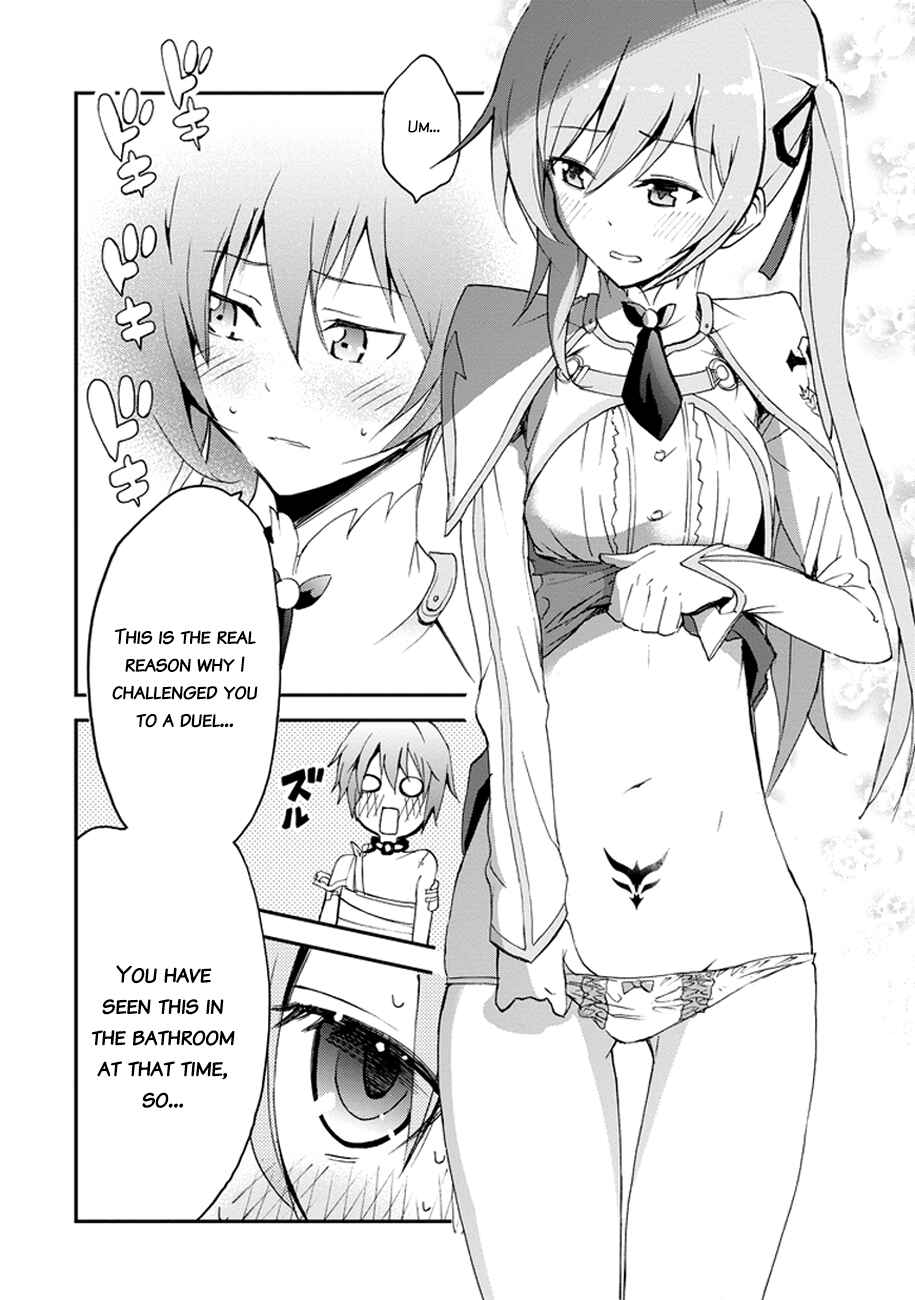Saijaku Muhai no Bahamut Chapter 3 - Page 48