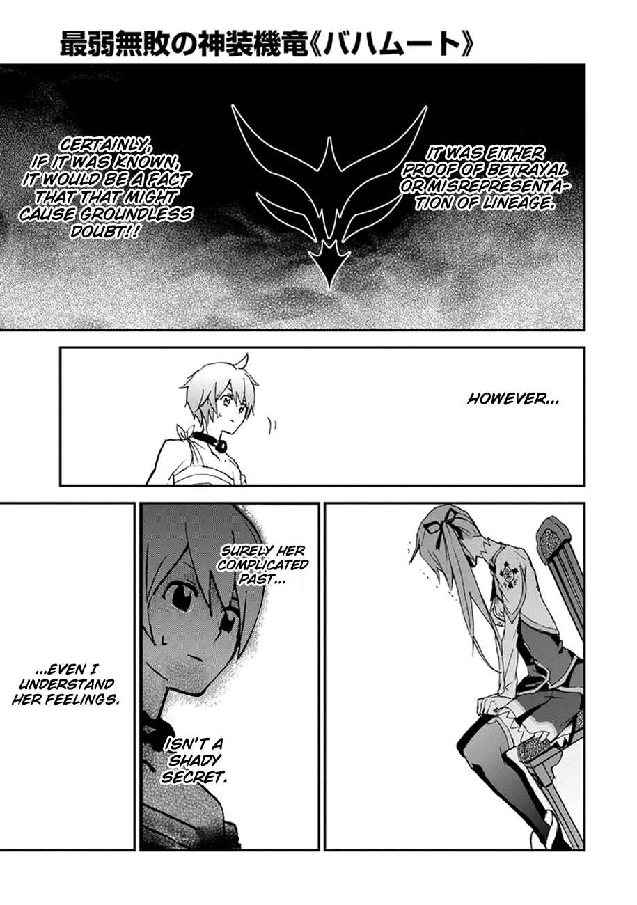 Saijaku Muhai no Bahamut Chapter 3 - Page 53