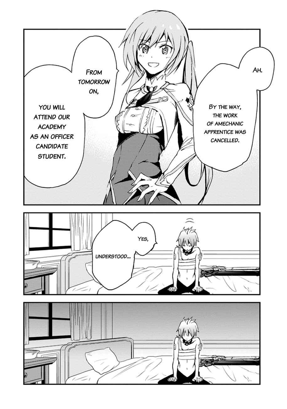 Saijaku Muhai no Bahamut Chapter 3 - Page 56