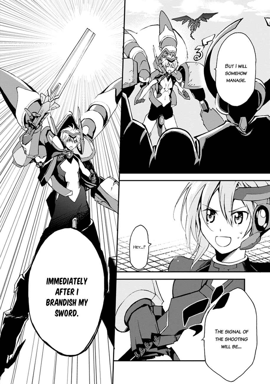 Saijaku Muhai no Bahamut Chapter 3 - Page 6