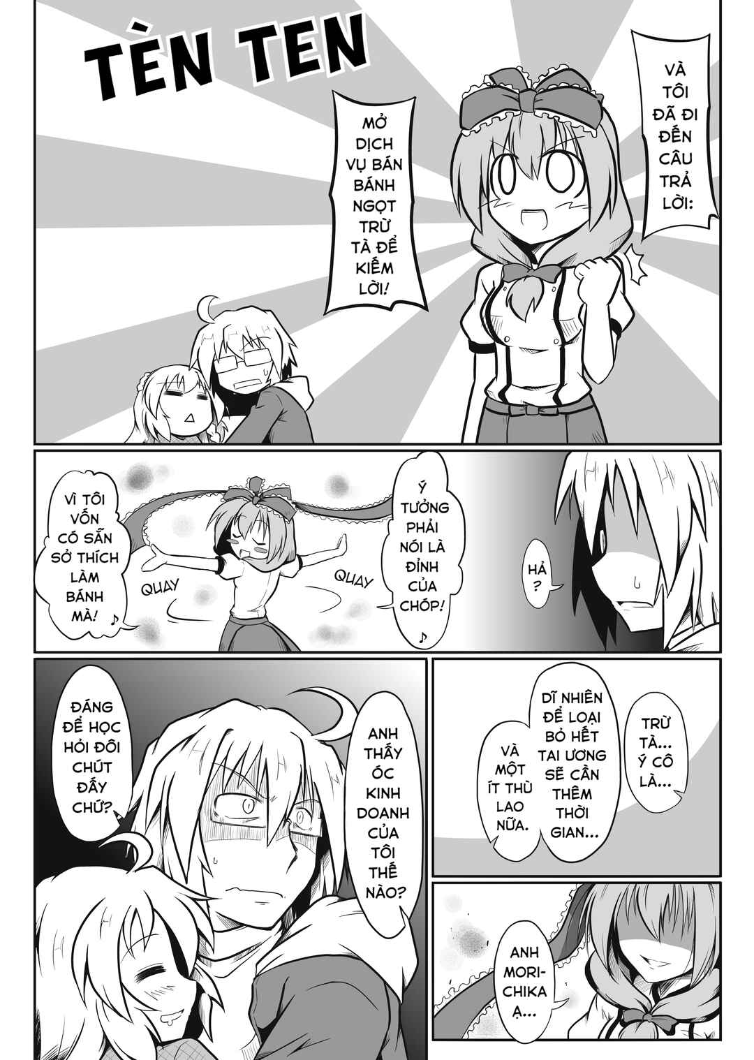 Touhou - San Tasu Icchi (Doujinshi) Chapter 11 - Page 7