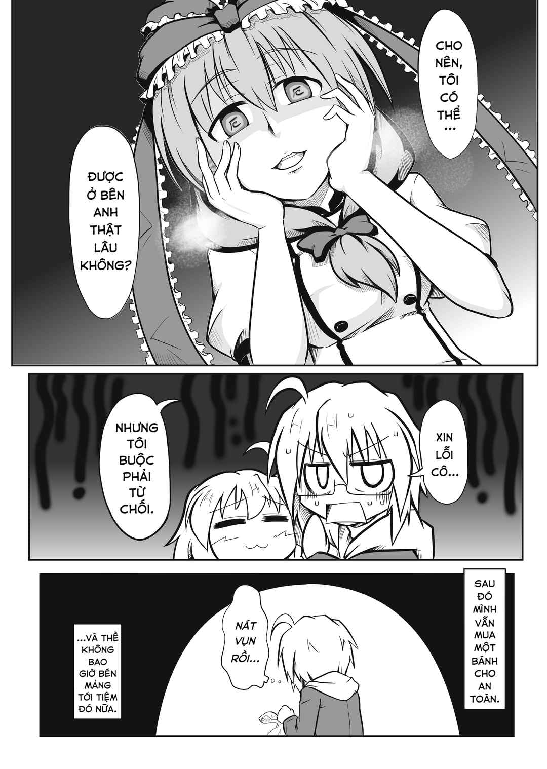 Touhou - San Tasu Icchi (Doujinshi) Chapter 11 - Page 8