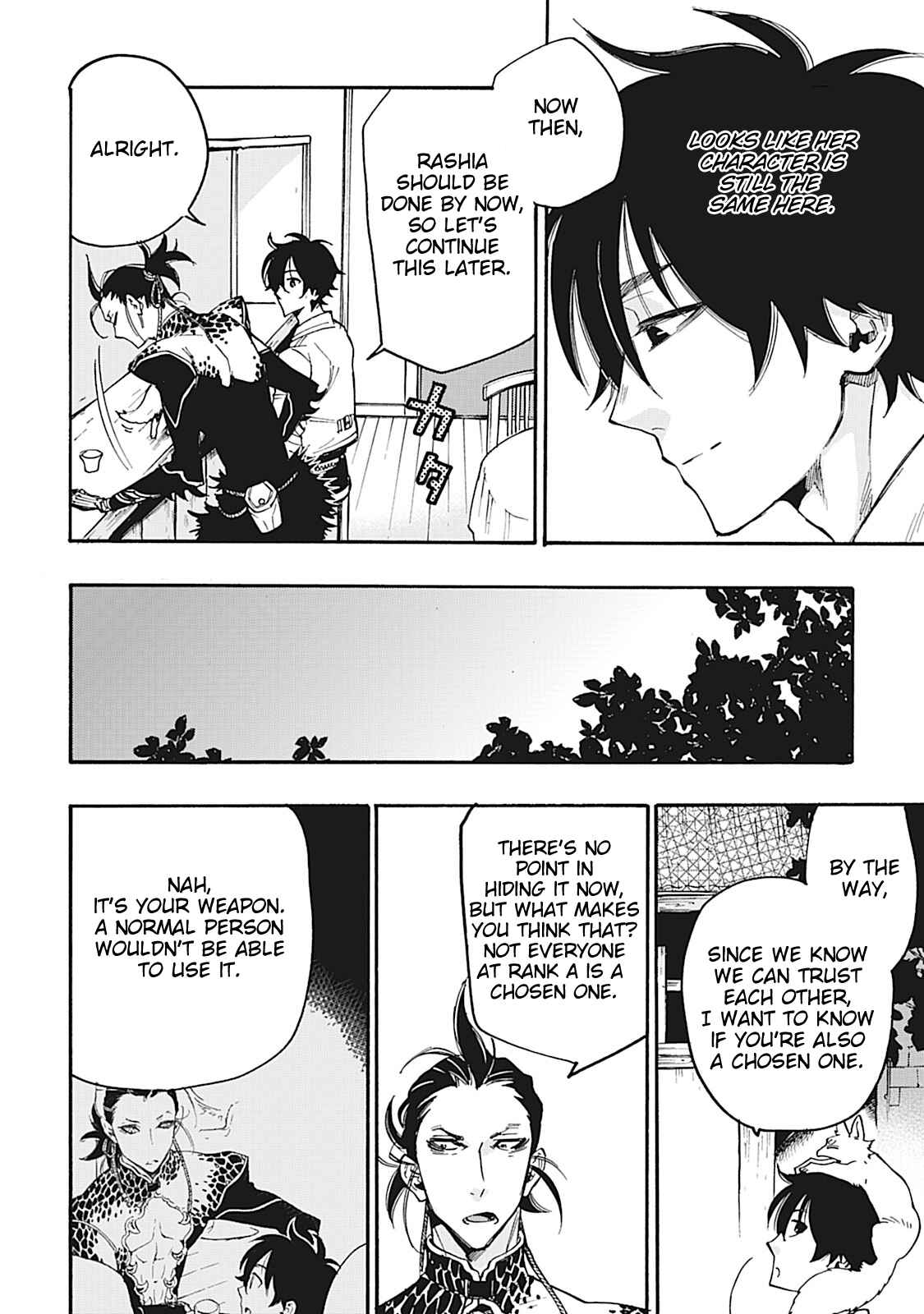 The New Gate Chapter 12 - Page 18