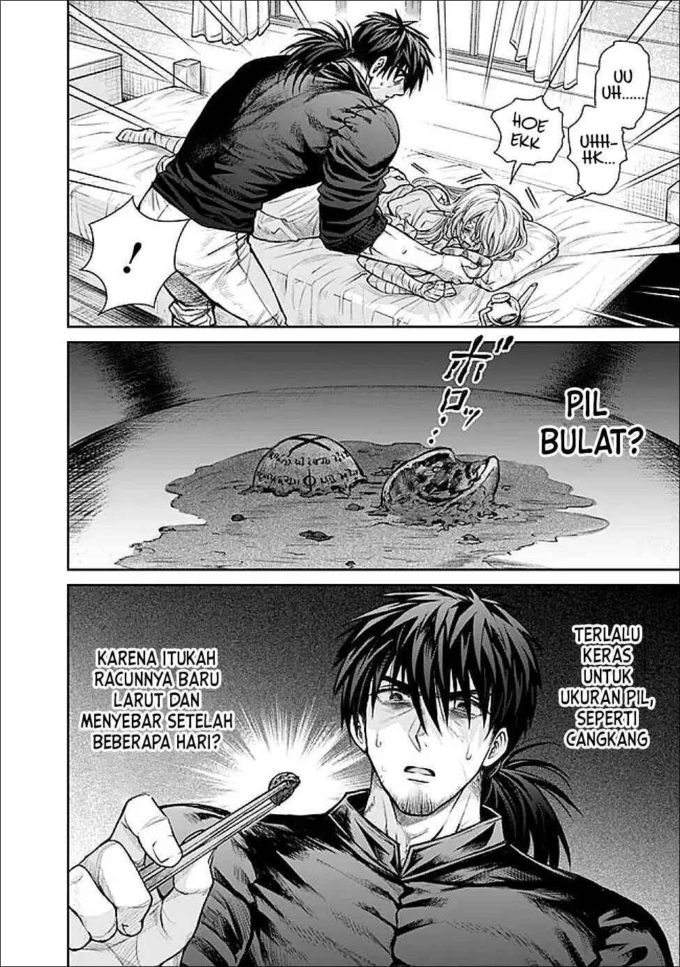 Boroboro no Elf-san wo Shiawase ni Suru Kusuriuri-san Chapter 4 - Page 2