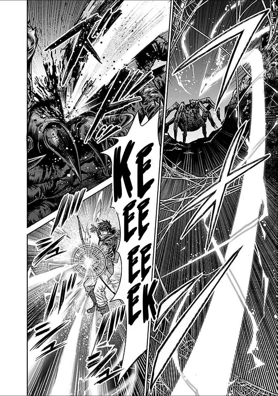 Boroboro no Elf-san wo Shiawase ni Suru Kusuriuri-san Chapter 4 - Page 22