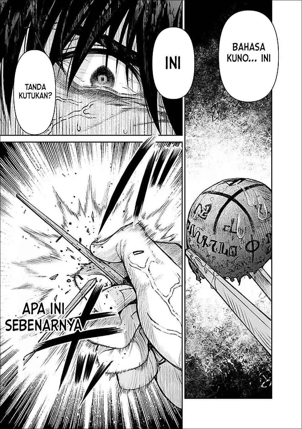 Boroboro no Elf-san wo Shiawase ni Suru Kusuriuri-san Chapter 4 - Page 3