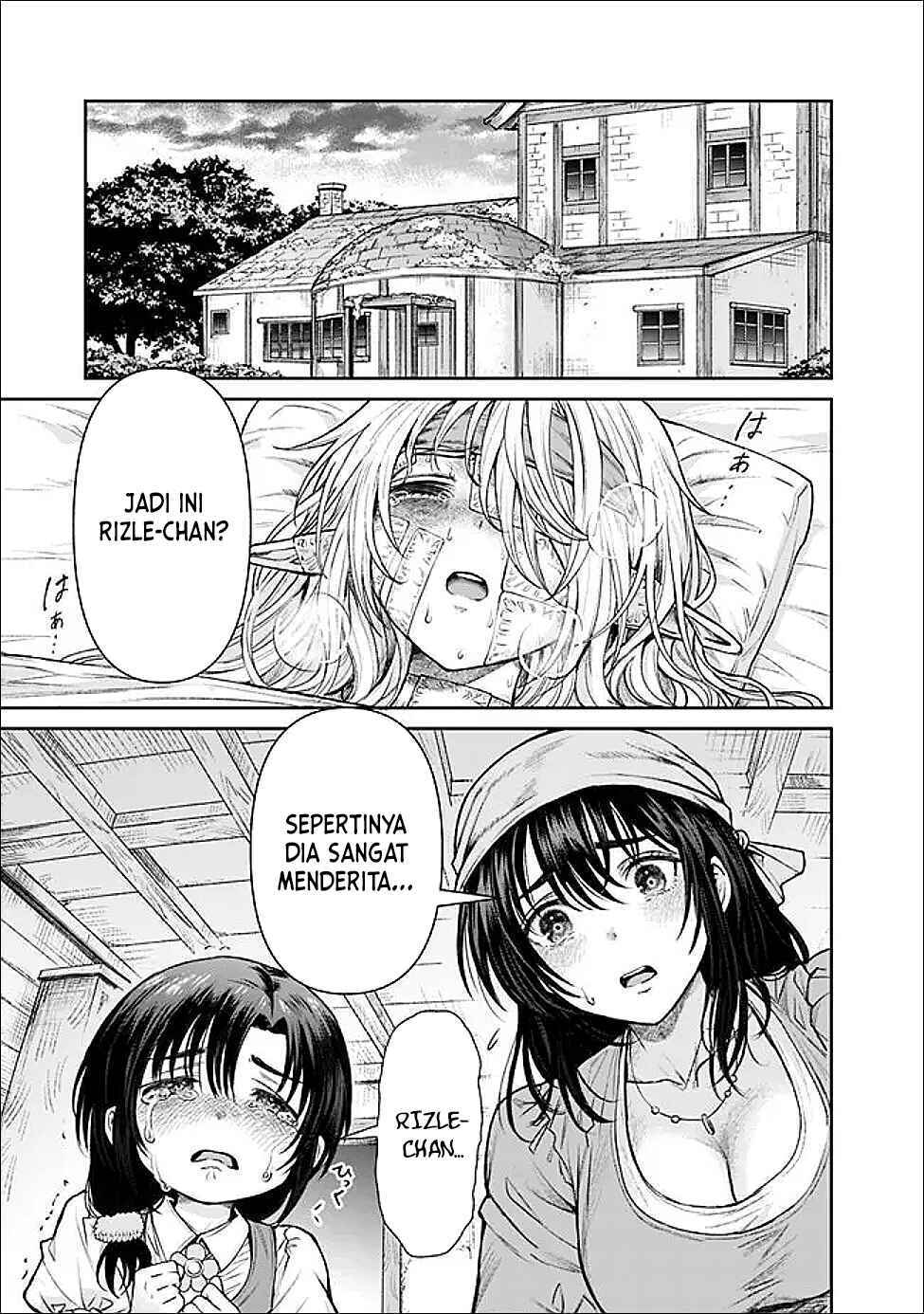 Boroboro no Elf-san wo Shiawase ni Suru Kusuriuri-san Chapter 4 - Page 5
