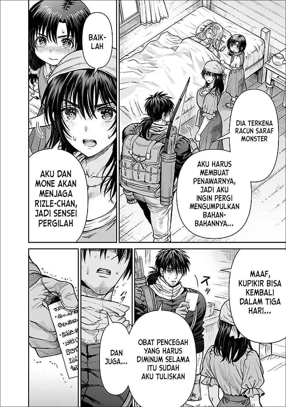 Boroboro no Elf-san wo Shiawase ni Suru Kusuriuri-san Chapter 4 - Page 6