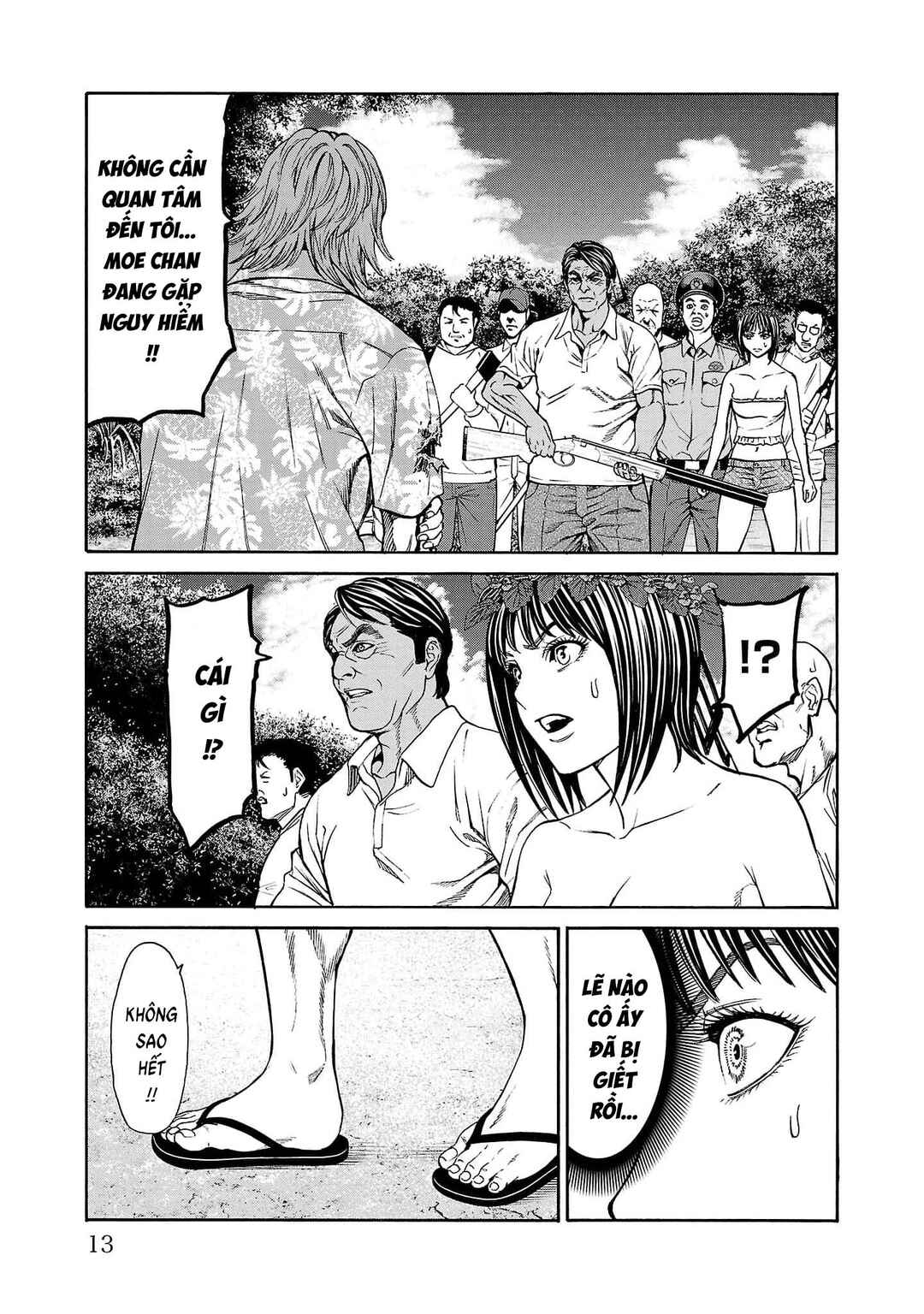 Psycho × Past - Ryouki Satsujin Sennyuu Sousa Chapter 20 - Page 12