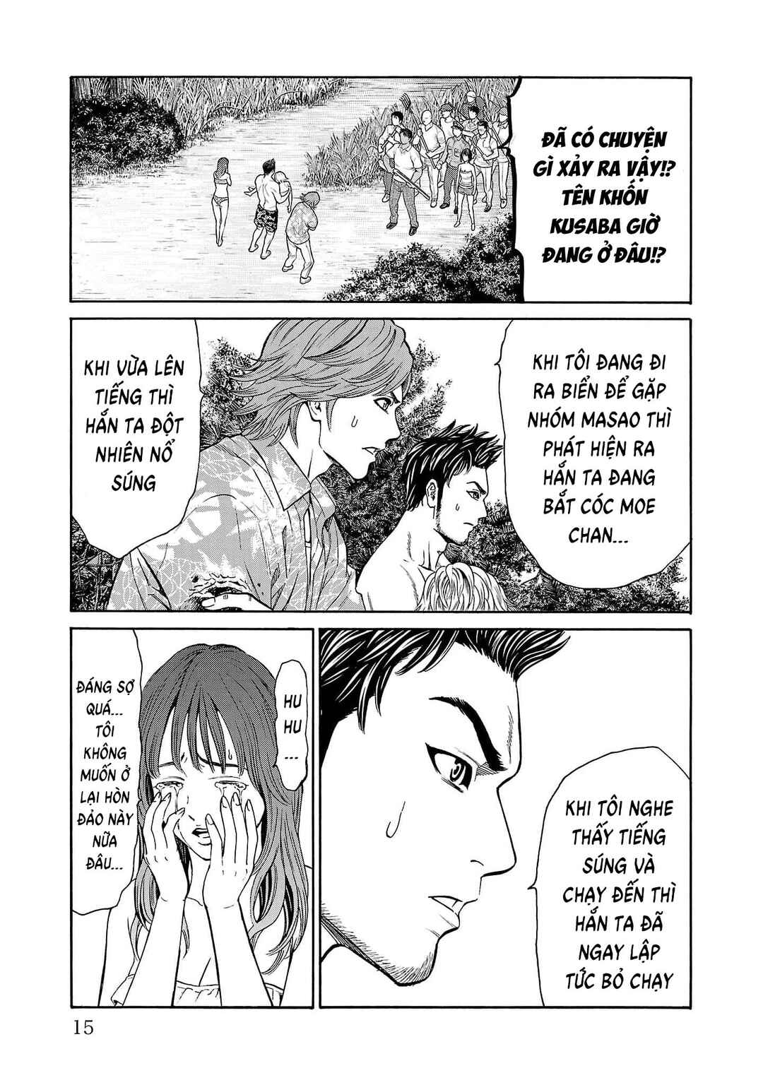 Psycho × Past - Ryouki Satsujin Sennyuu Sousa Chapter 20 - Page 14