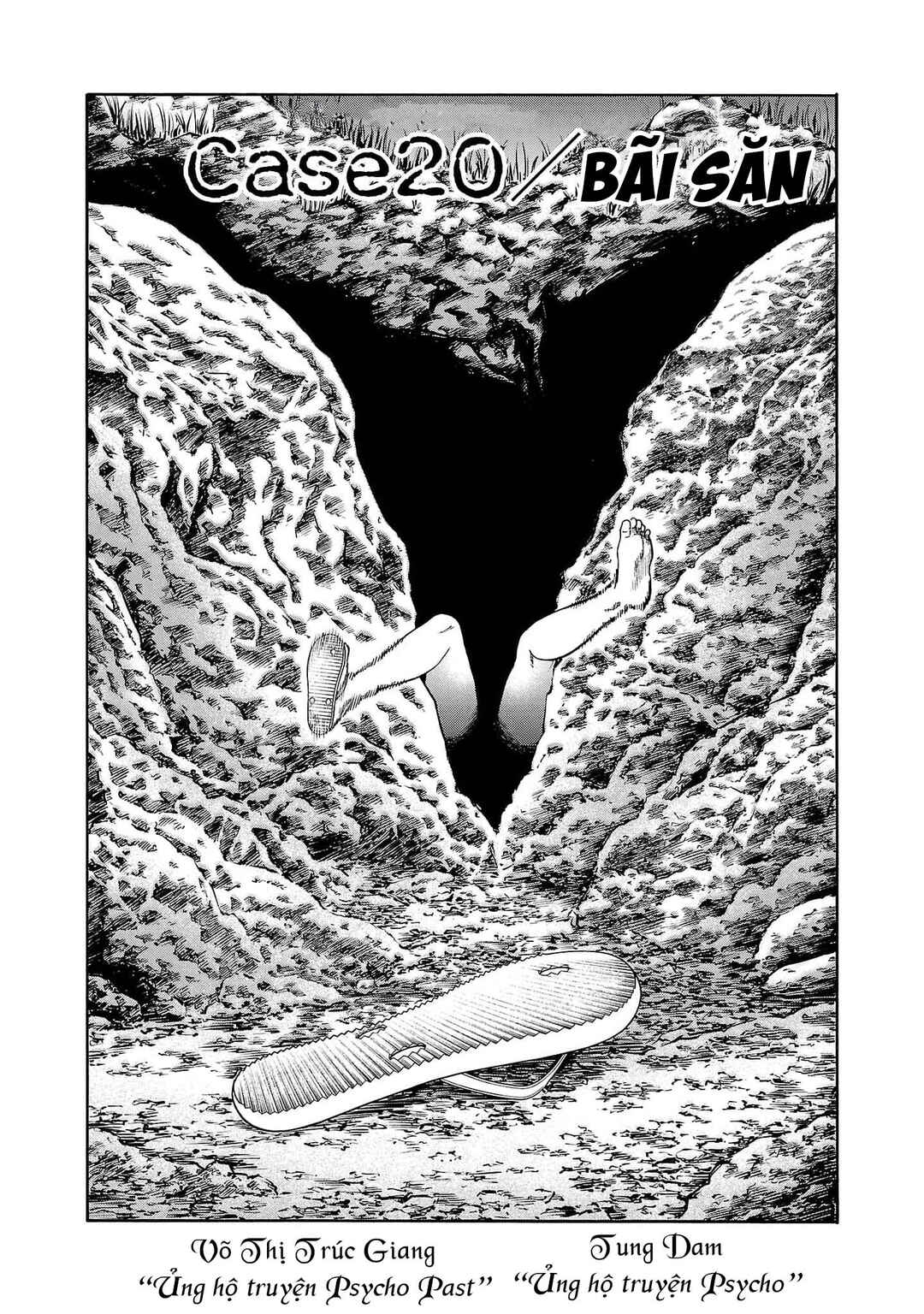 Psycho × Past - Ryouki Satsujin Sennyuu Sousa Chapter 20 - Page 2