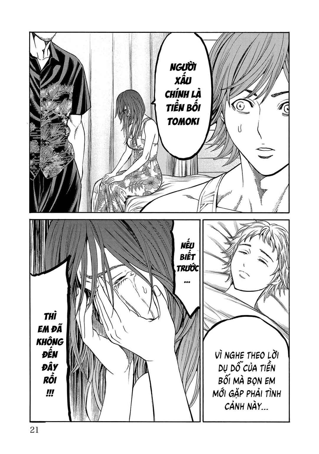 Psycho × Past - Ryouki Satsujin Sennyuu Sousa Chapter 20 - Page 20