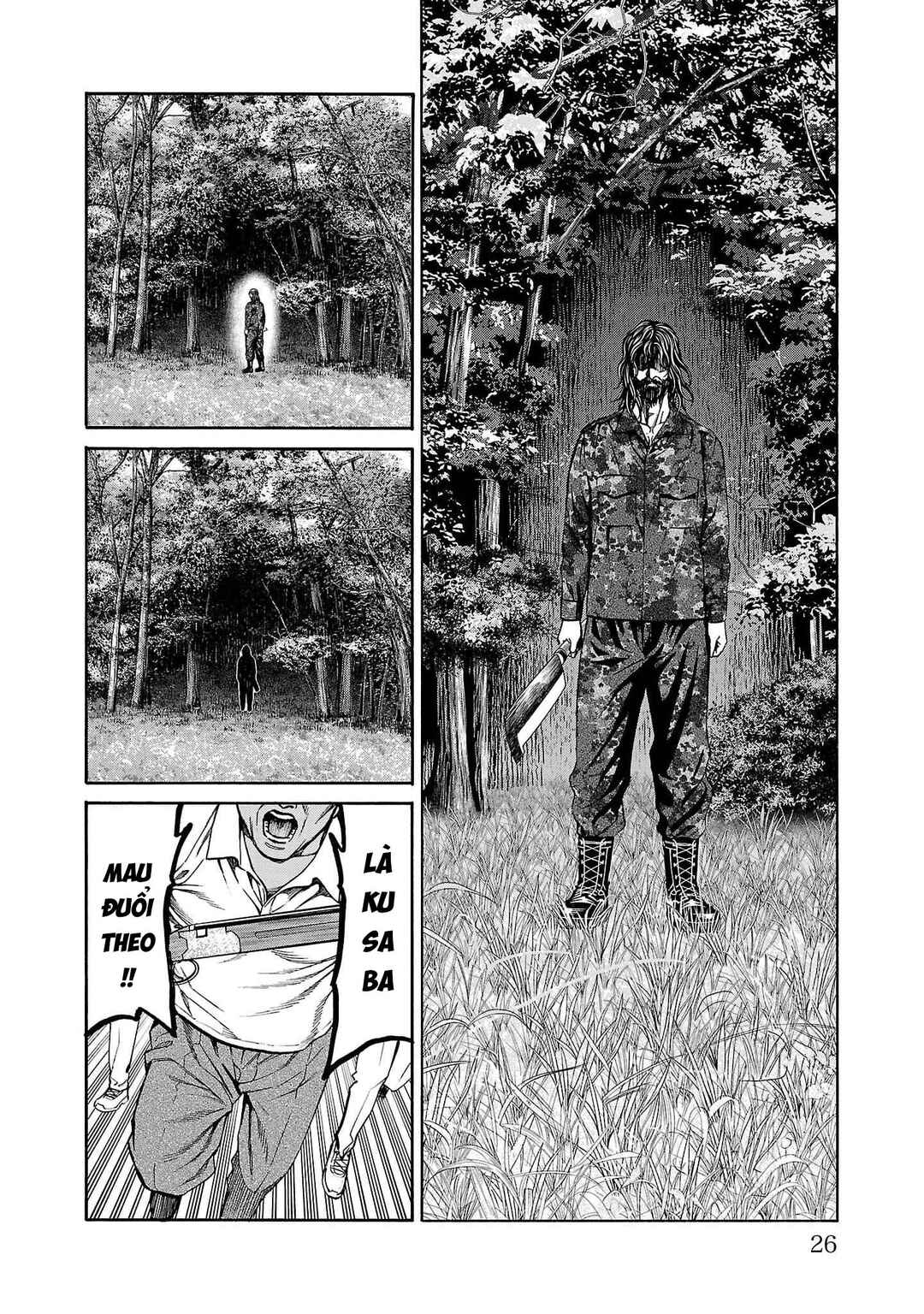 Psycho × Past - Ryouki Satsujin Sennyuu Sousa Chapter 20 - Page 25