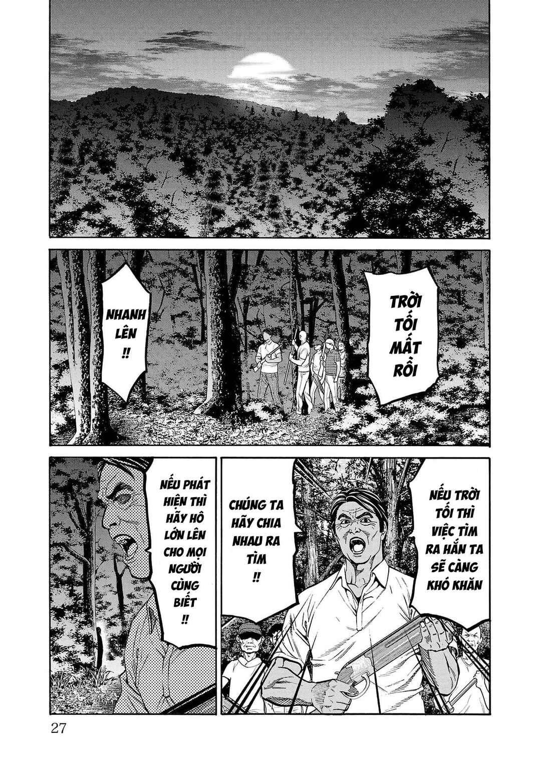 Psycho × Past - Ryouki Satsujin Sennyuu Sousa Chapter 20 - Page 26