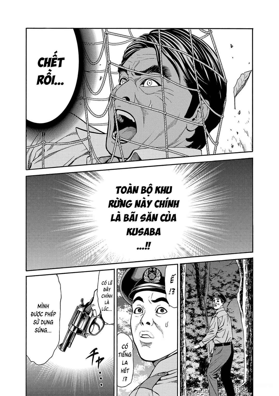 Psycho × Past - Ryouki Satsujin Sennyuu Sousa Chapter 20 - Page 30
